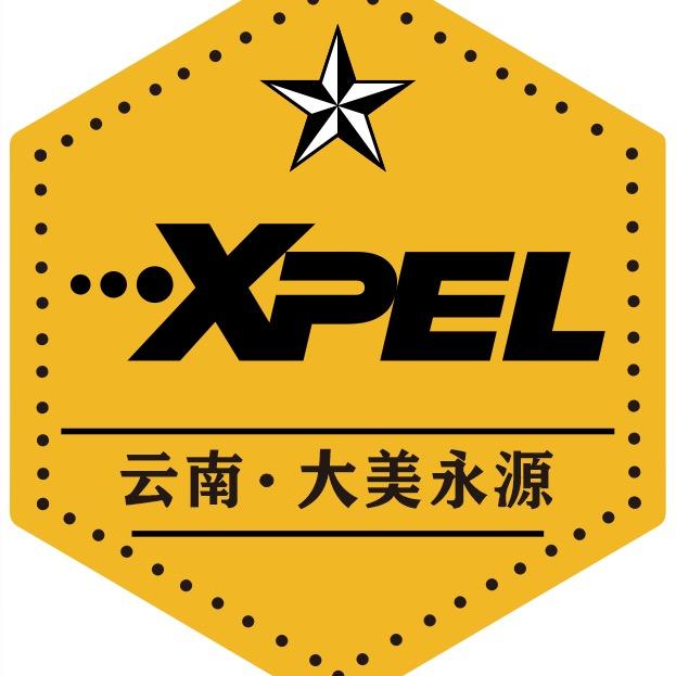 XPEL曲靖汽车贴膜