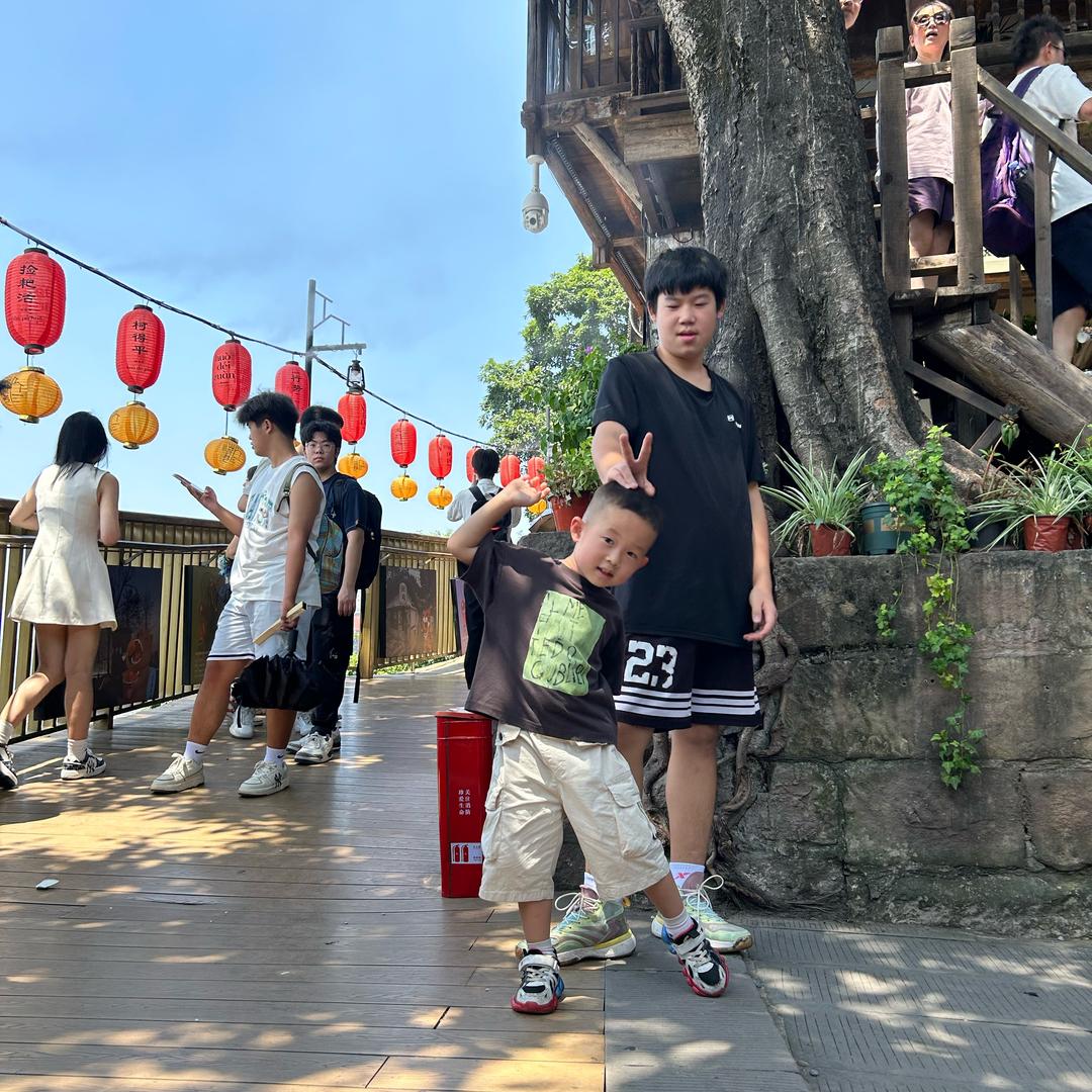 轻轻