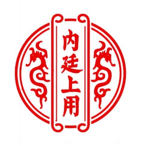 BJTRT_01