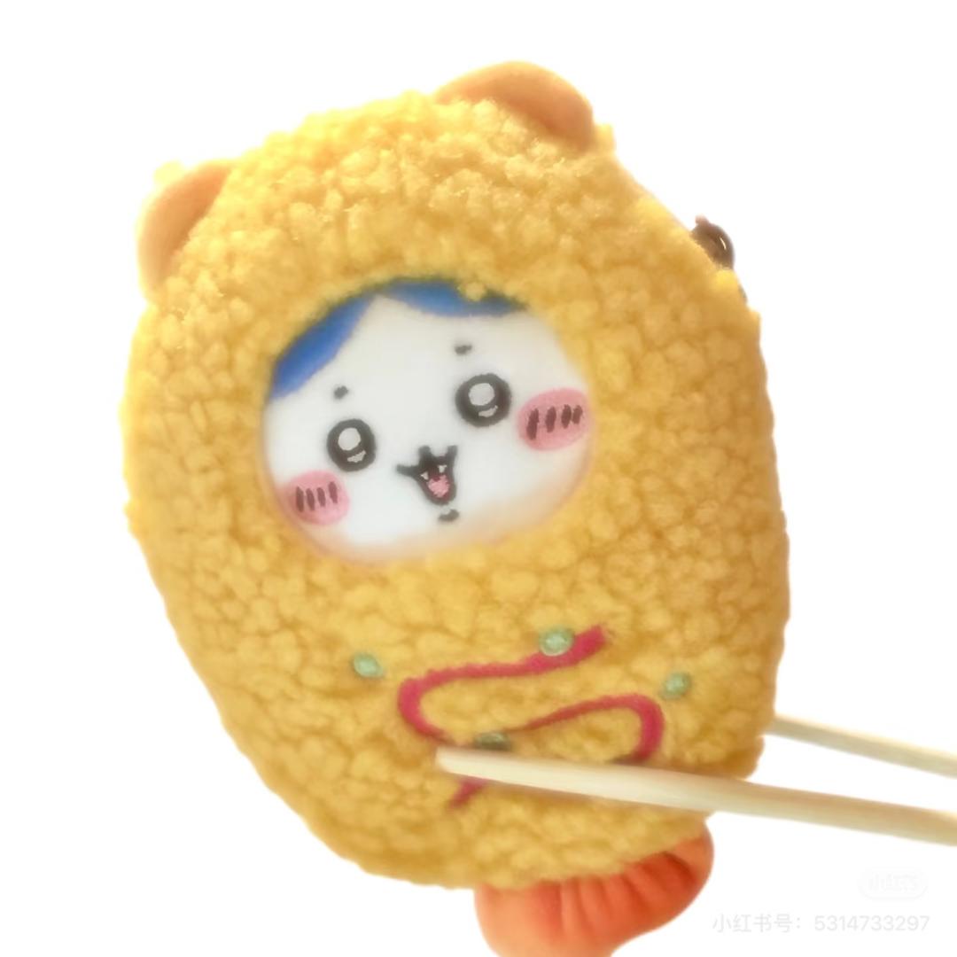 脆脆硕