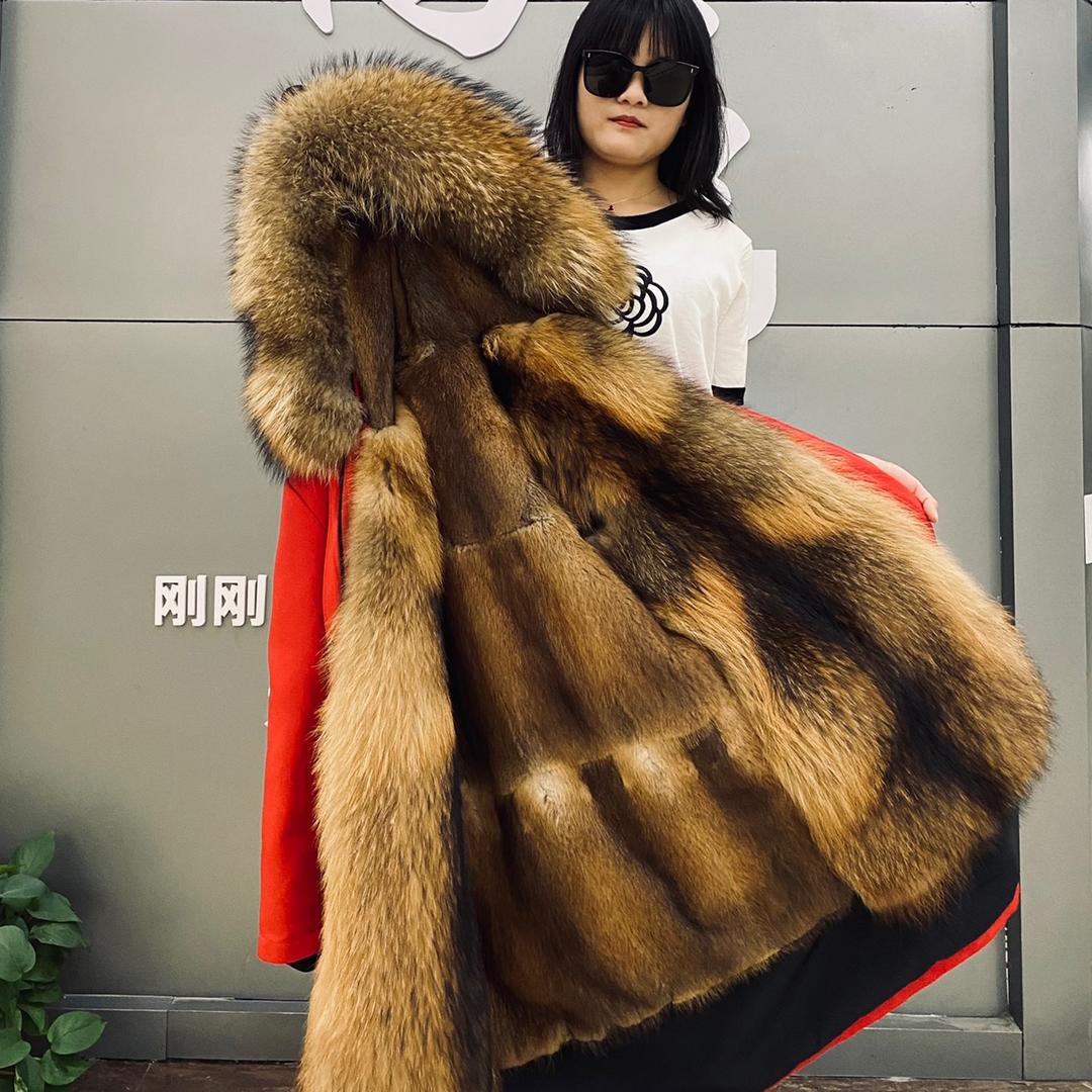 慕奢皮草