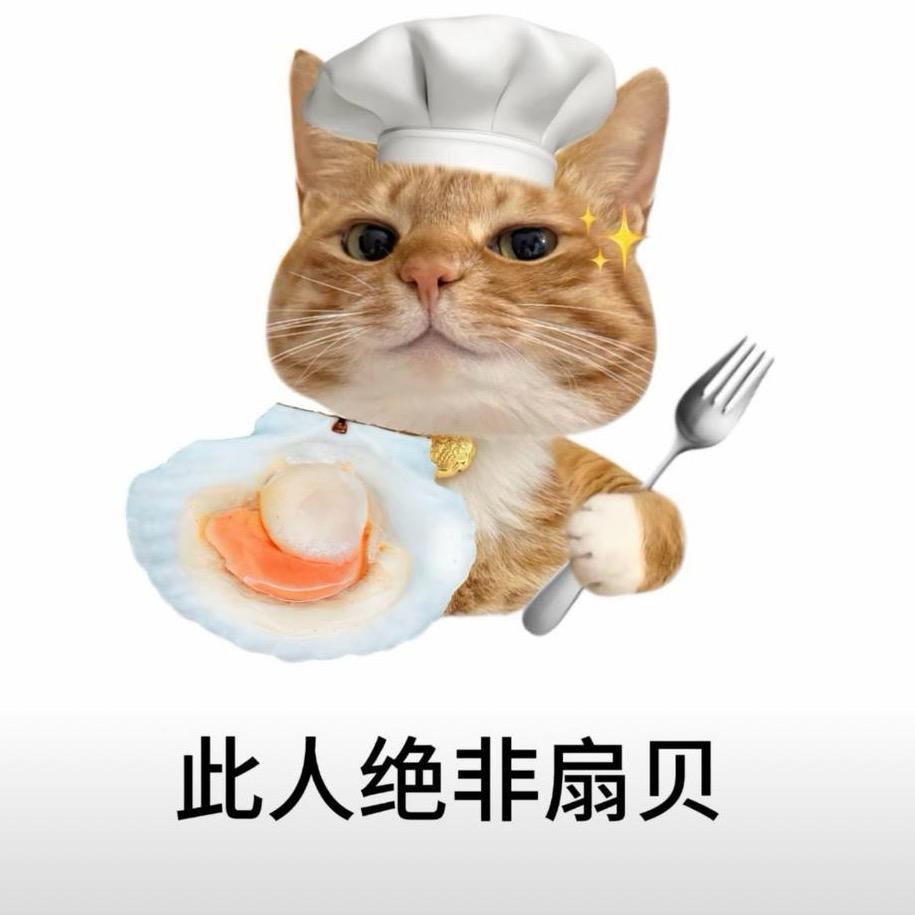 一朵茉莉