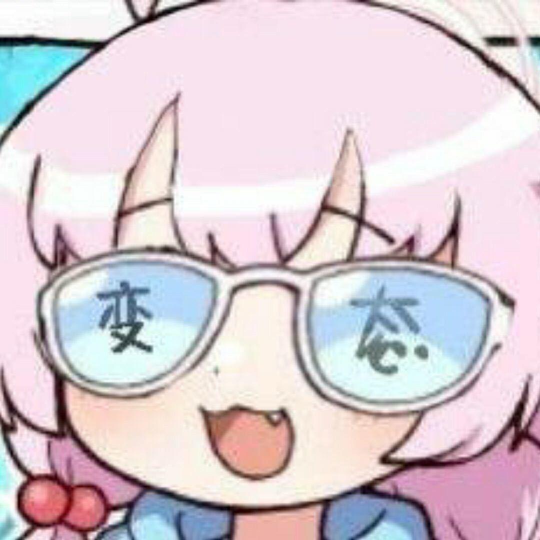 暖冬