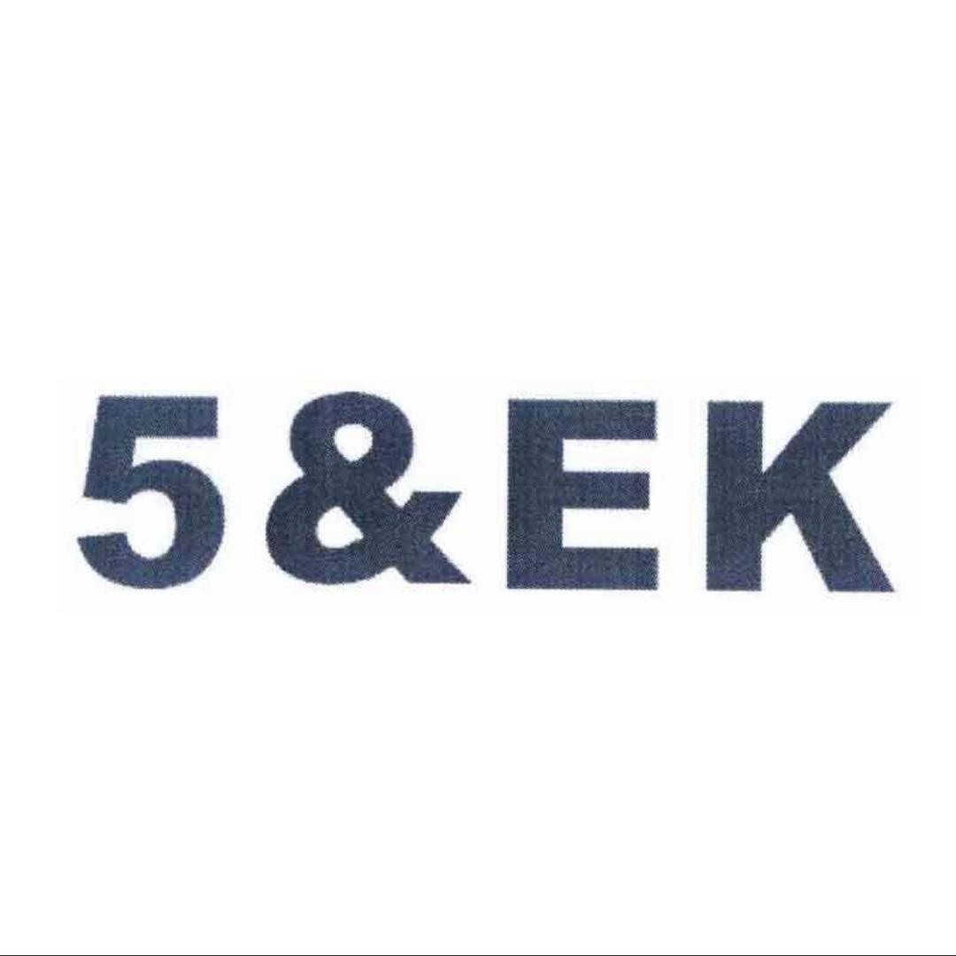 5&EK天实专卖店