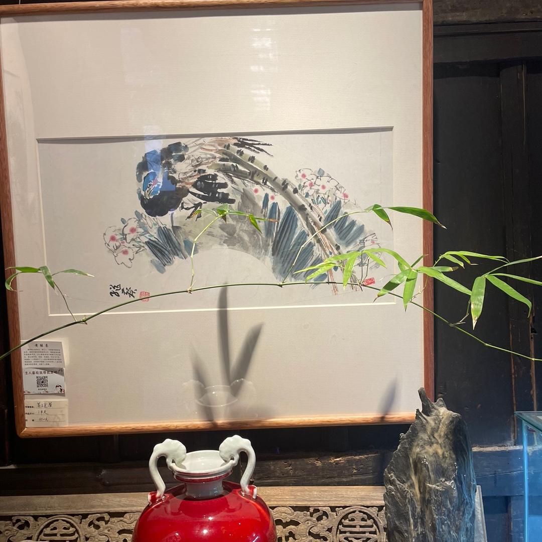 认识有缘的你