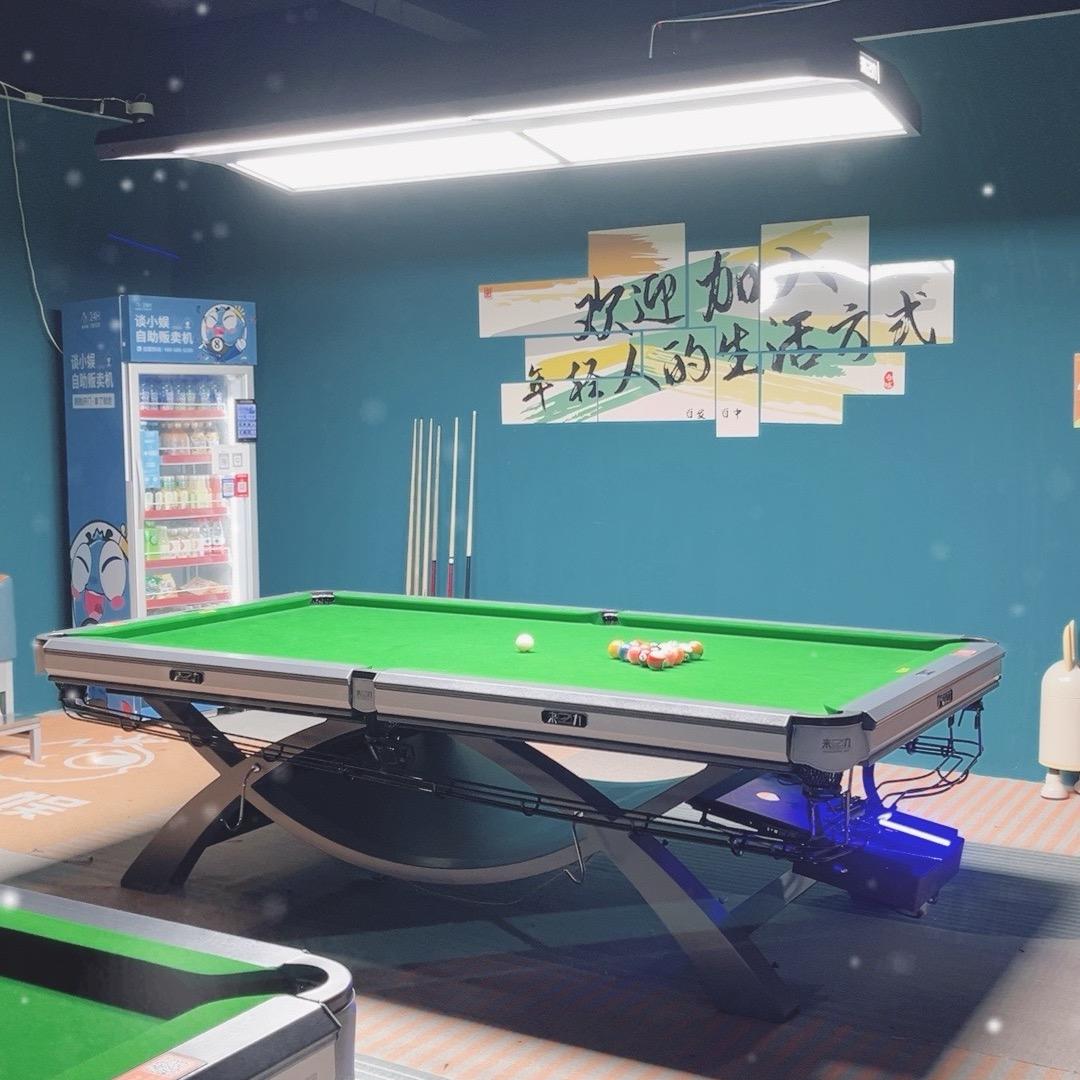 谈小娱24h自助台球 磁县中盛建材市场店