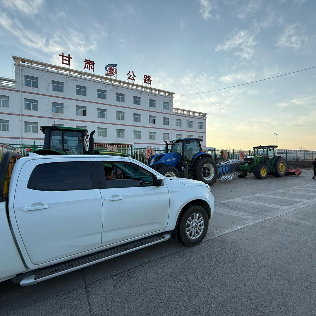 固原星光农机服务有限公司