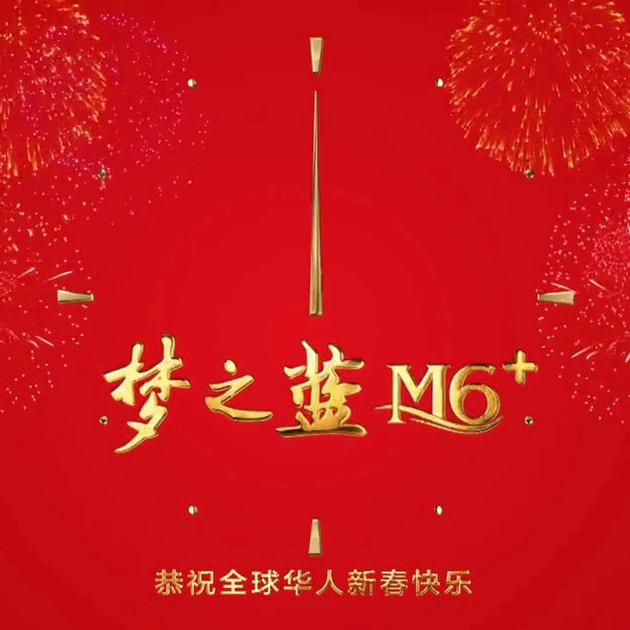0点