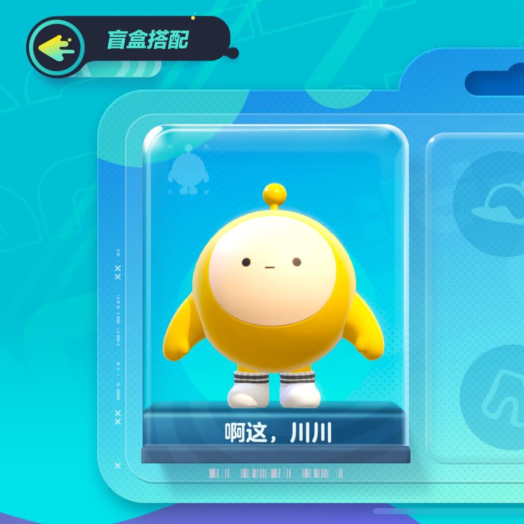 玫瑰园心上人