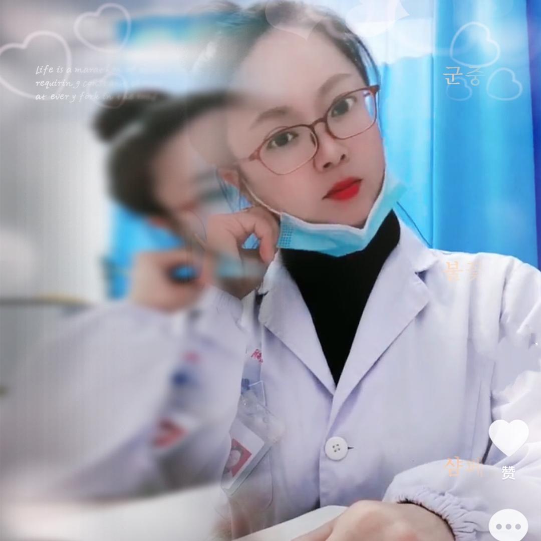 小小👩‍⚕️皮肤医学美容