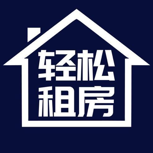 广州市轻松租赁