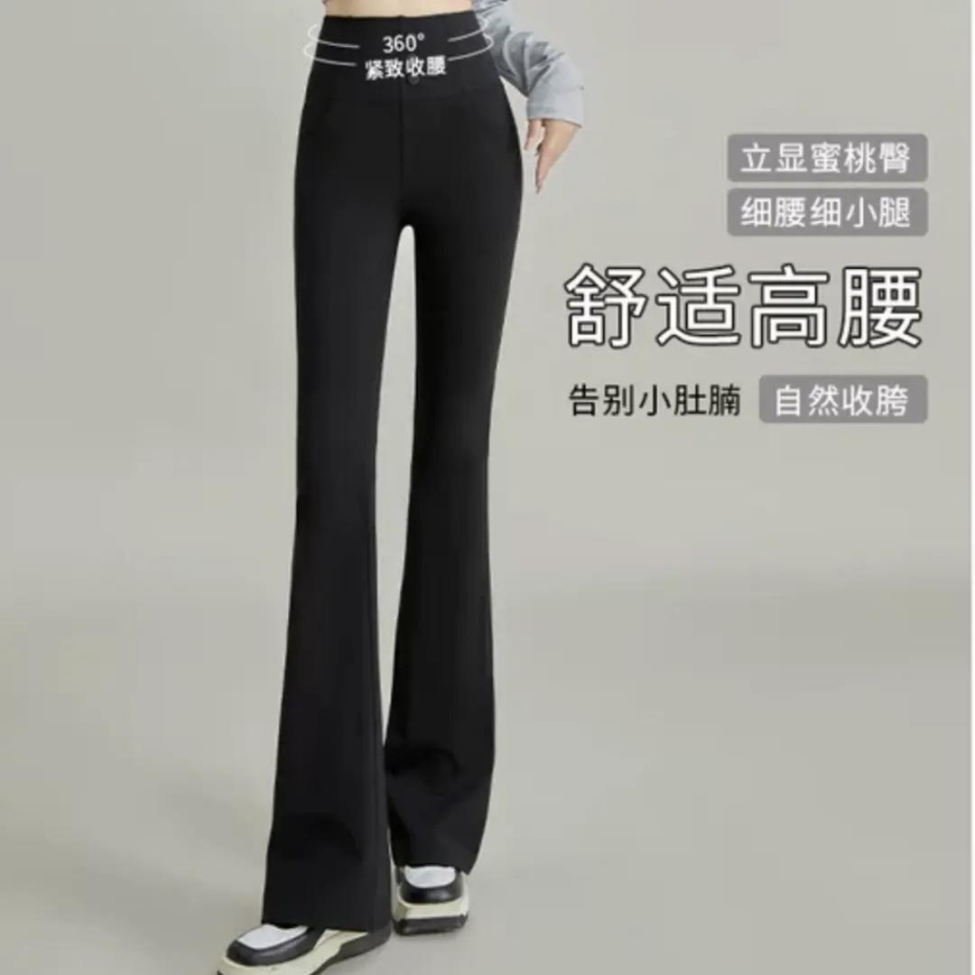 大麦鲨鱼裤工厂店