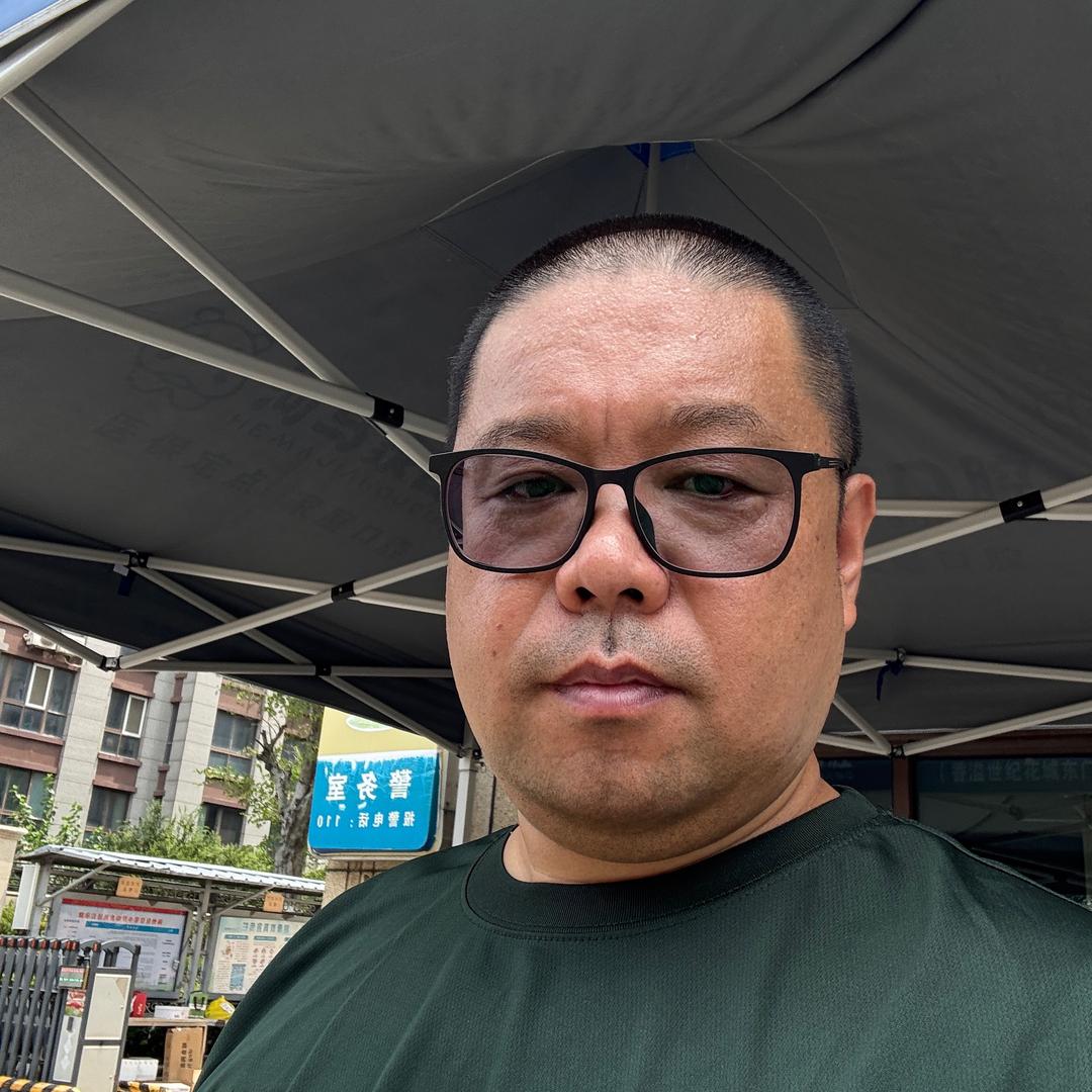 三分王