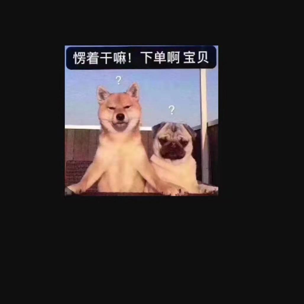 重庆石材小哥