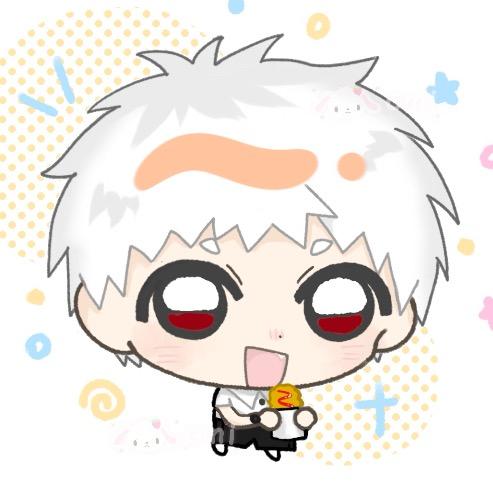 唉