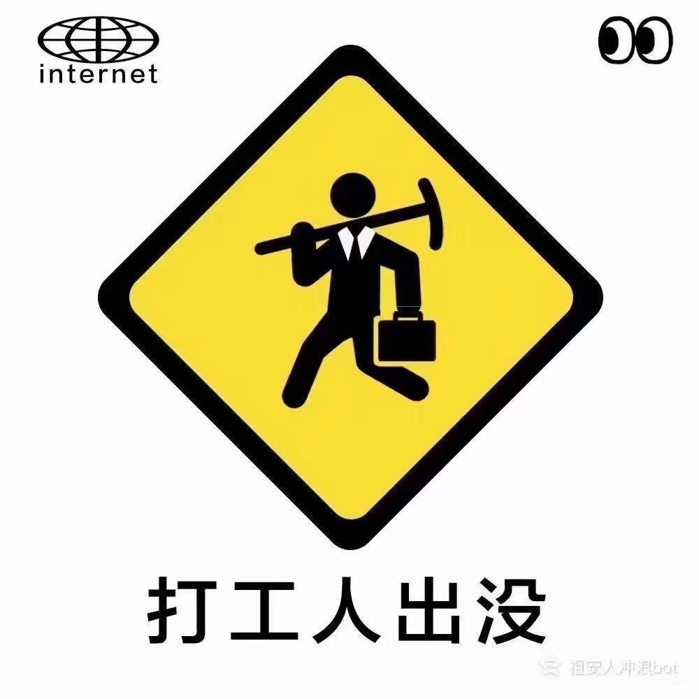 A.hh