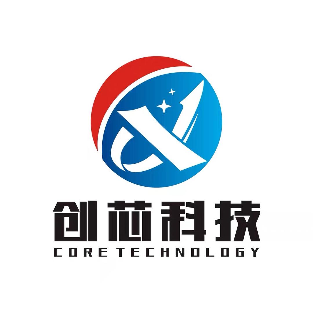 淄博齐赛创芯手机维修