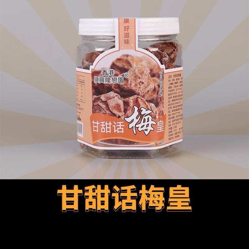 吃饭🍽️.