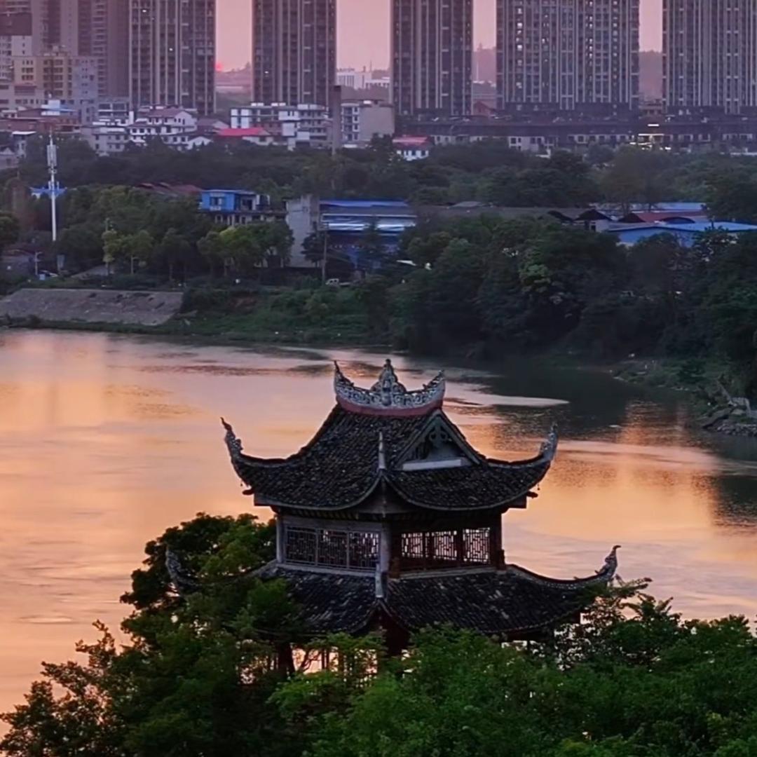 庆余味