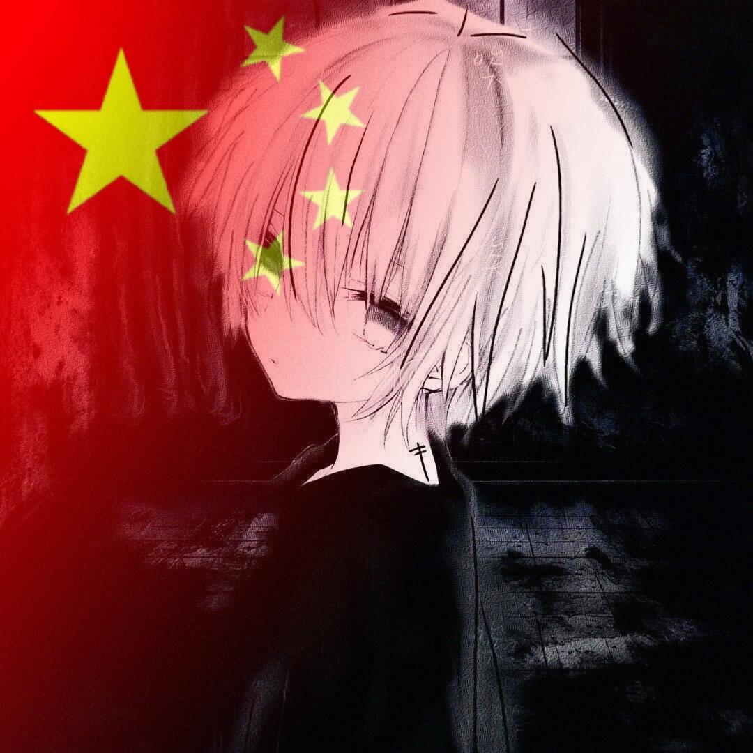 携手从良