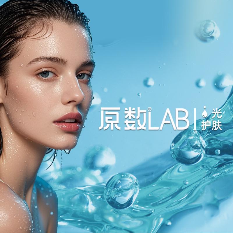 纪婉蒽·原数LAB福利官