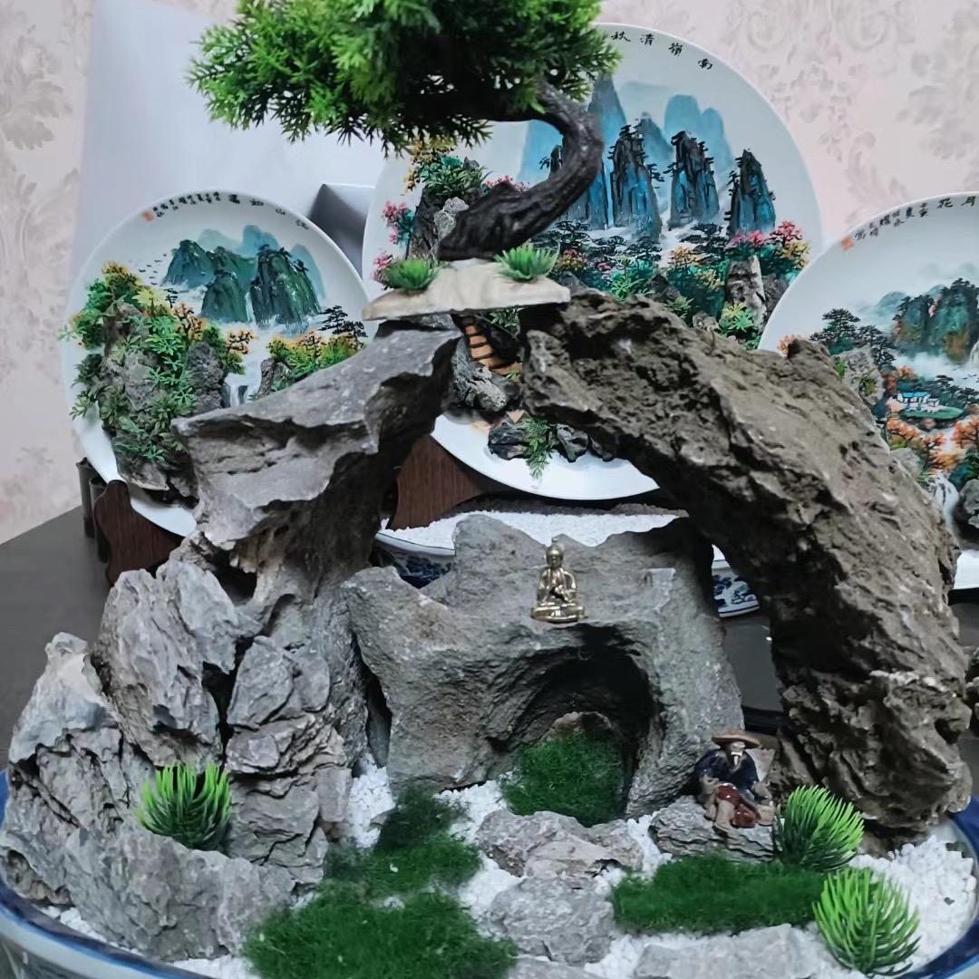 森燊贸易山壹喜园艺