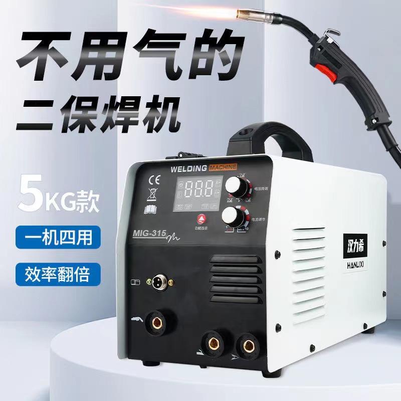 汉力希工厂直销