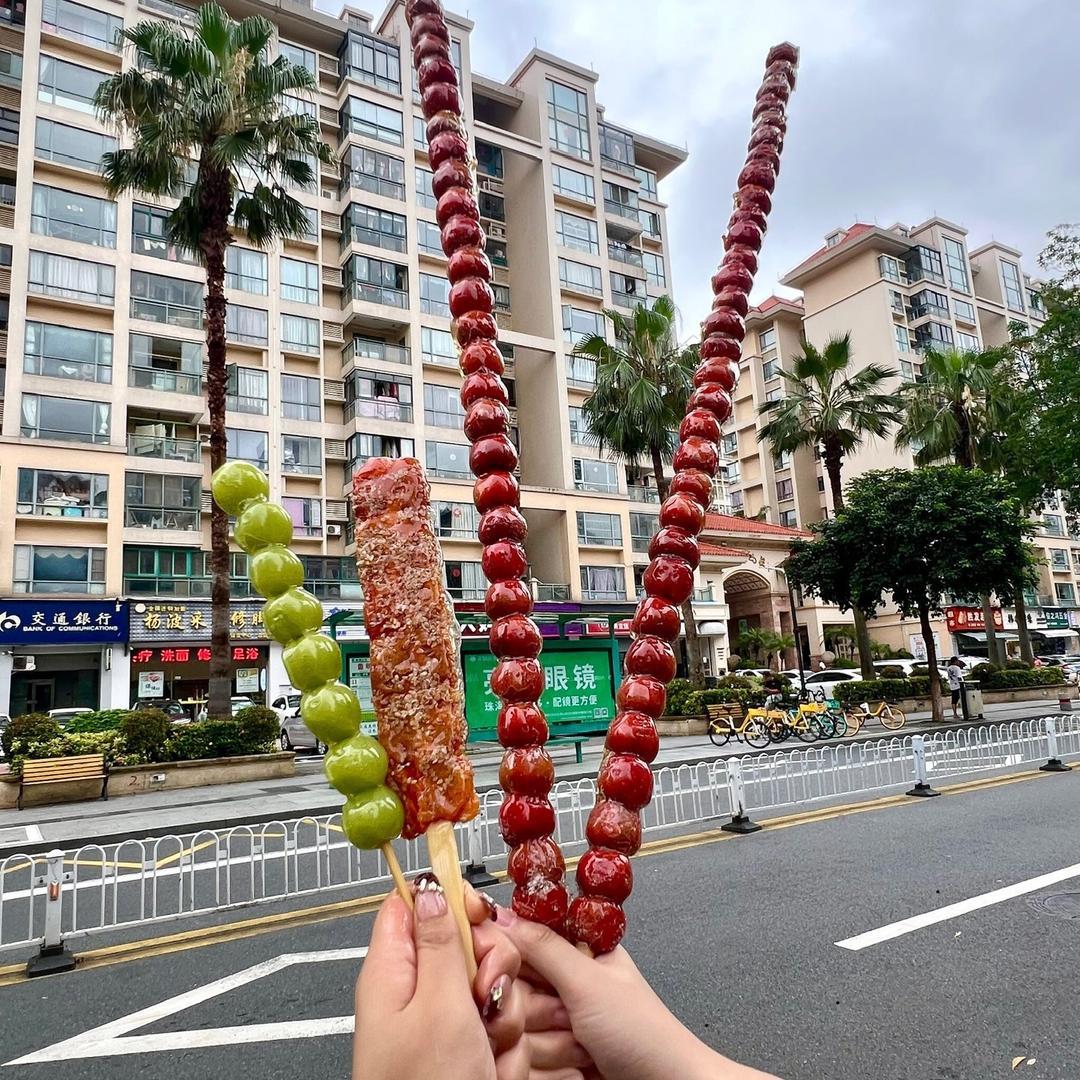 冰糖葫芦ღ