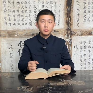 贵C·亮亮