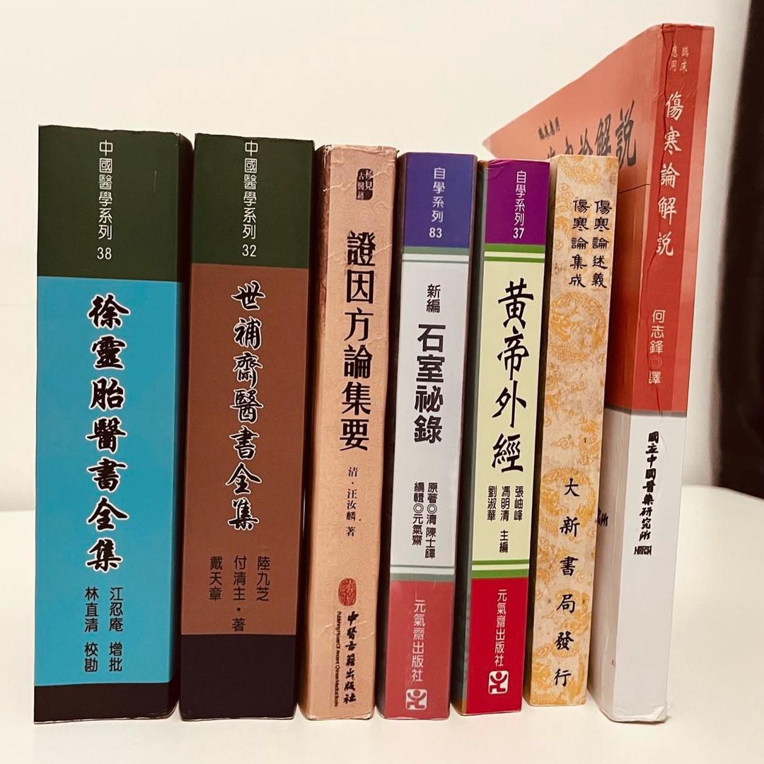 倪志传承