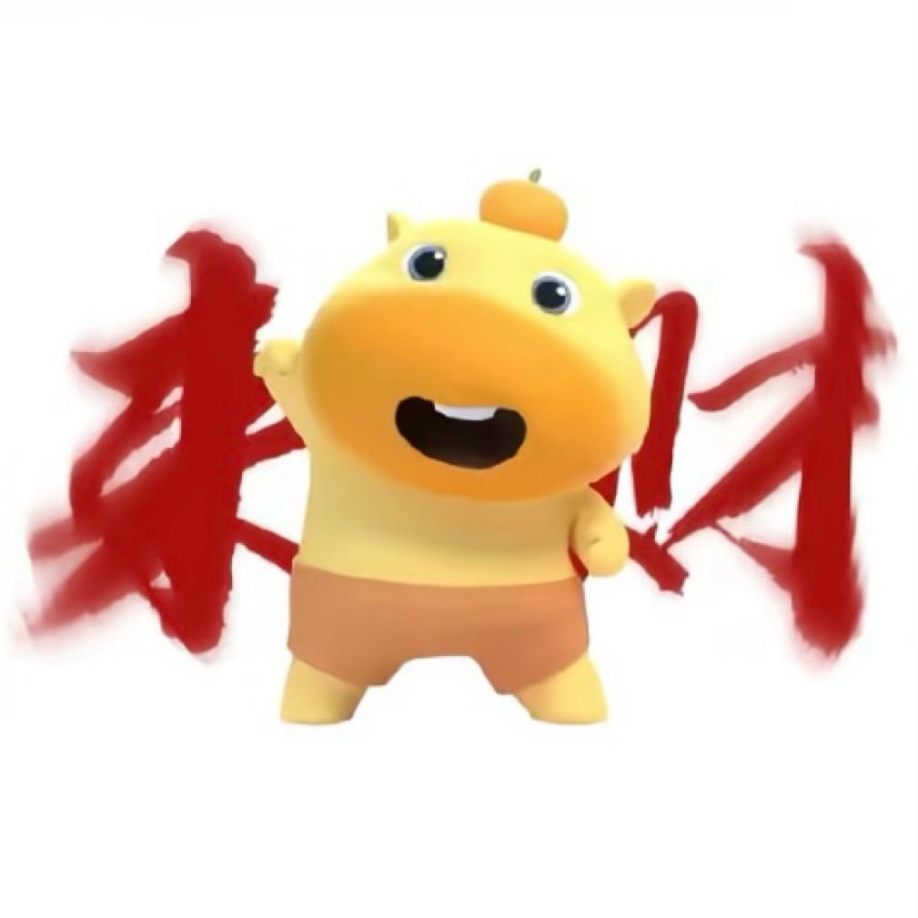 安七月