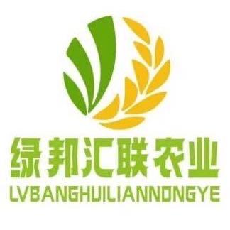 绿邦汇联农业