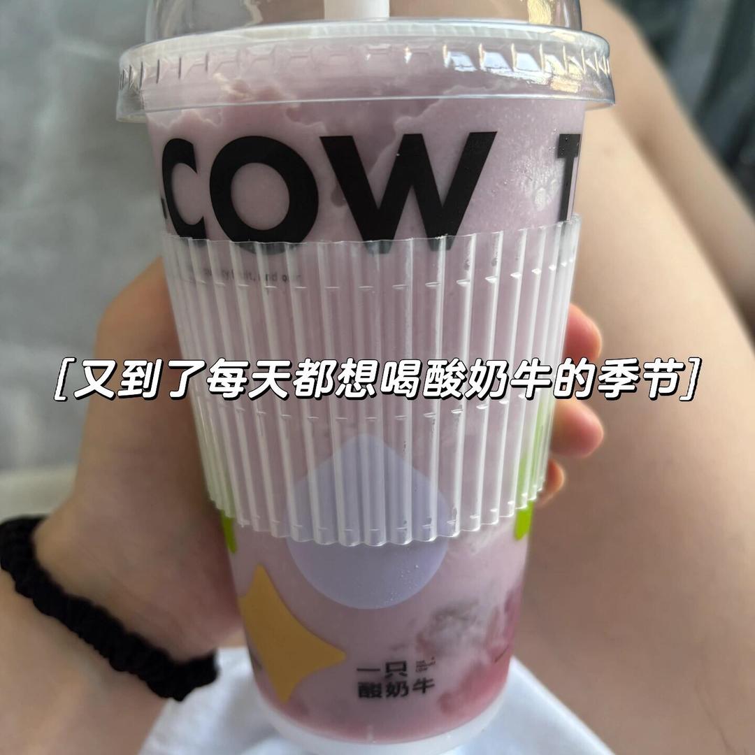 一加一_