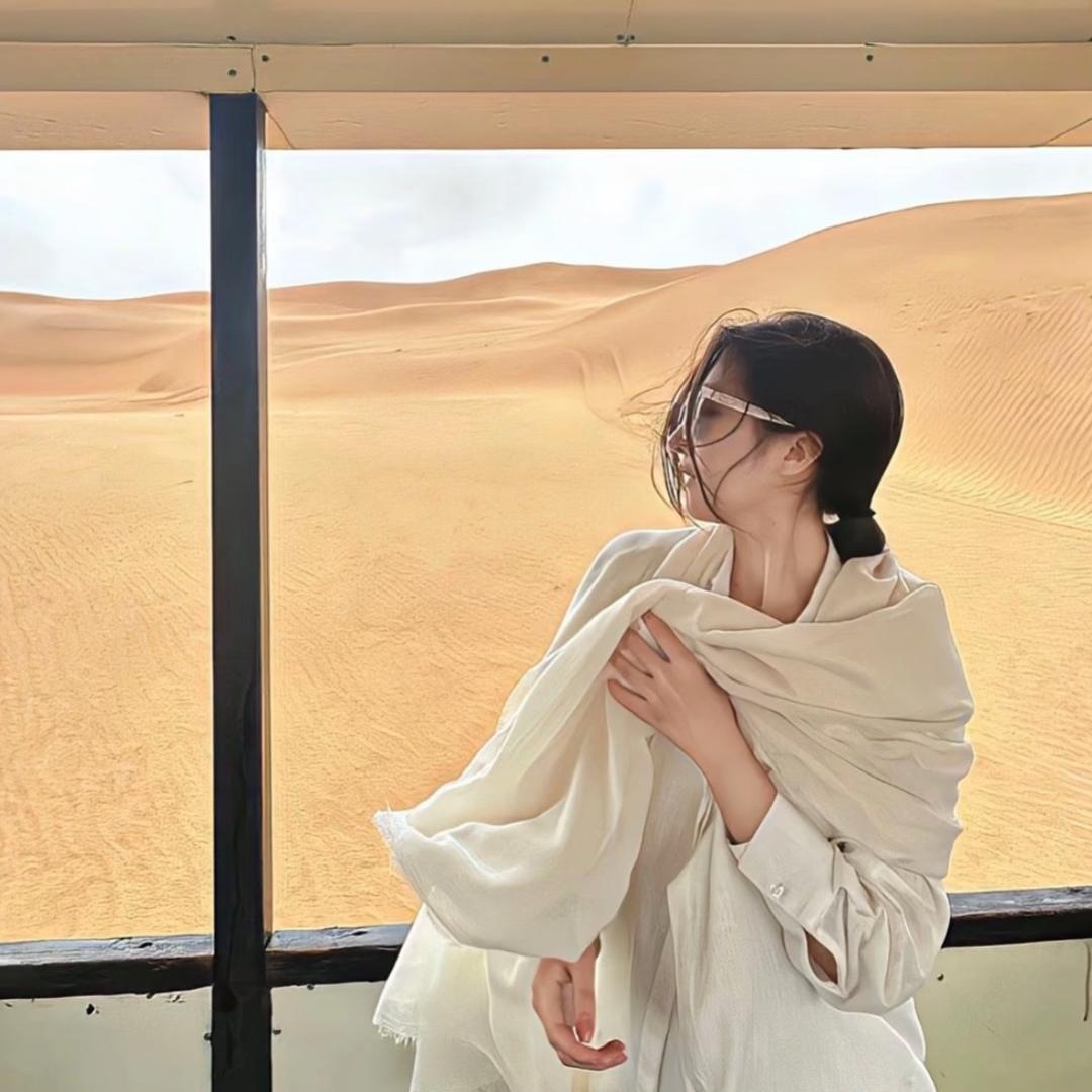 我怎么你了  ￴