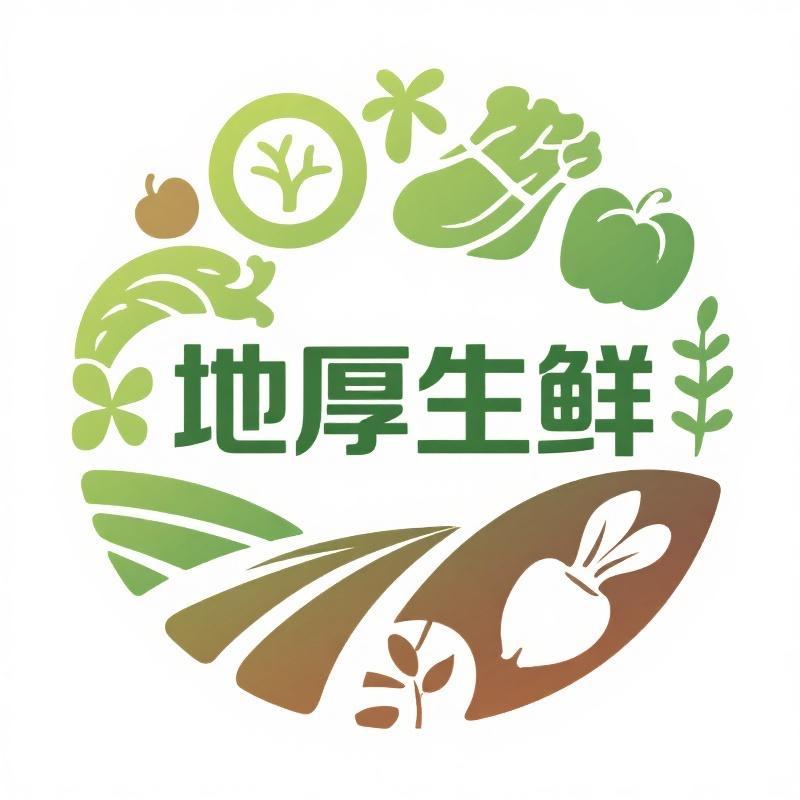 地厚农业甄选生鲜
