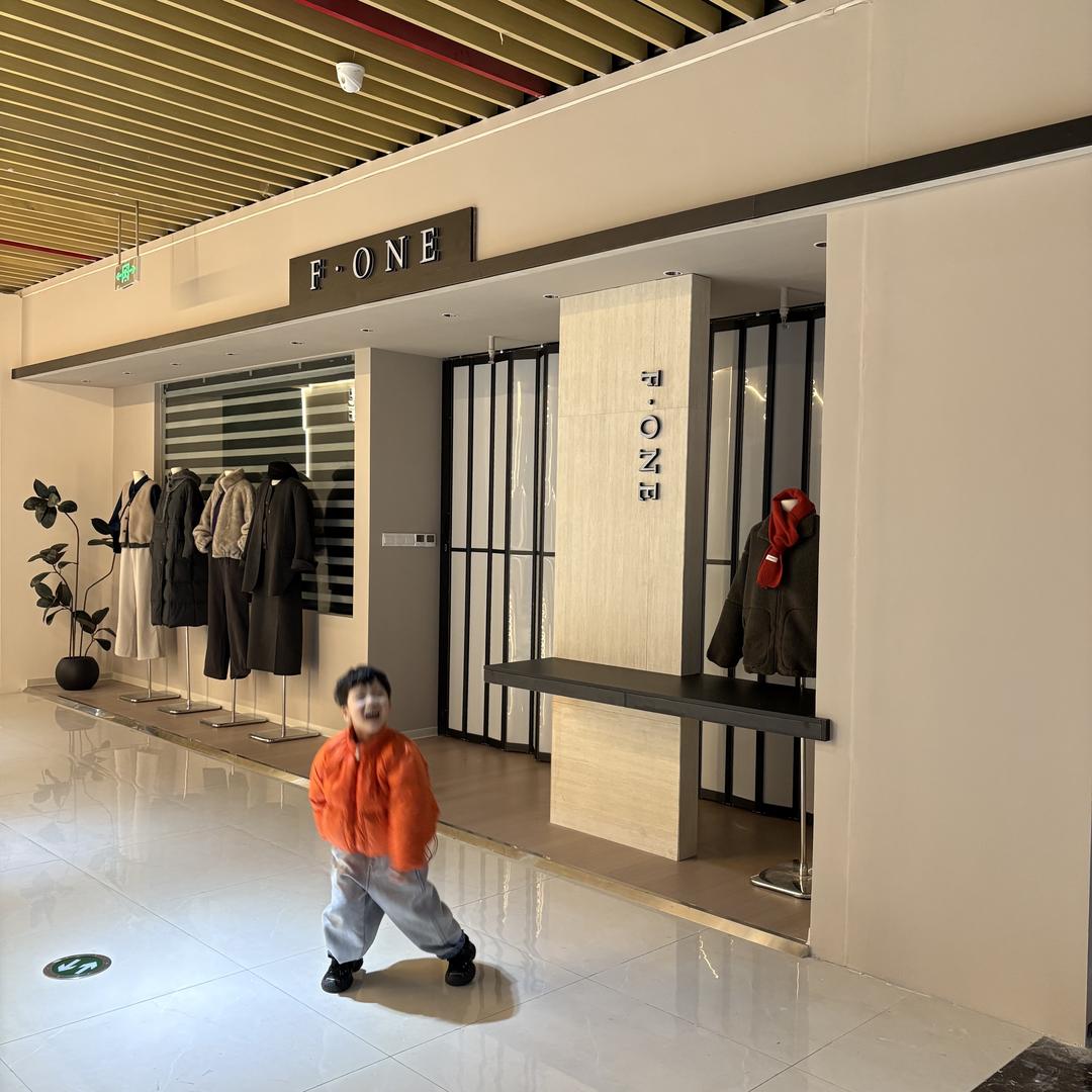 是F·ONE吖