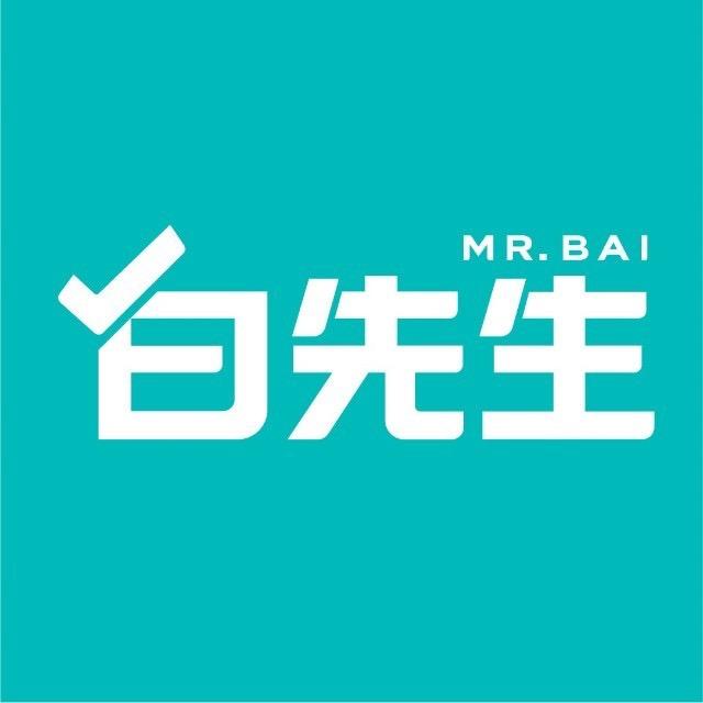 白先生置业咨询