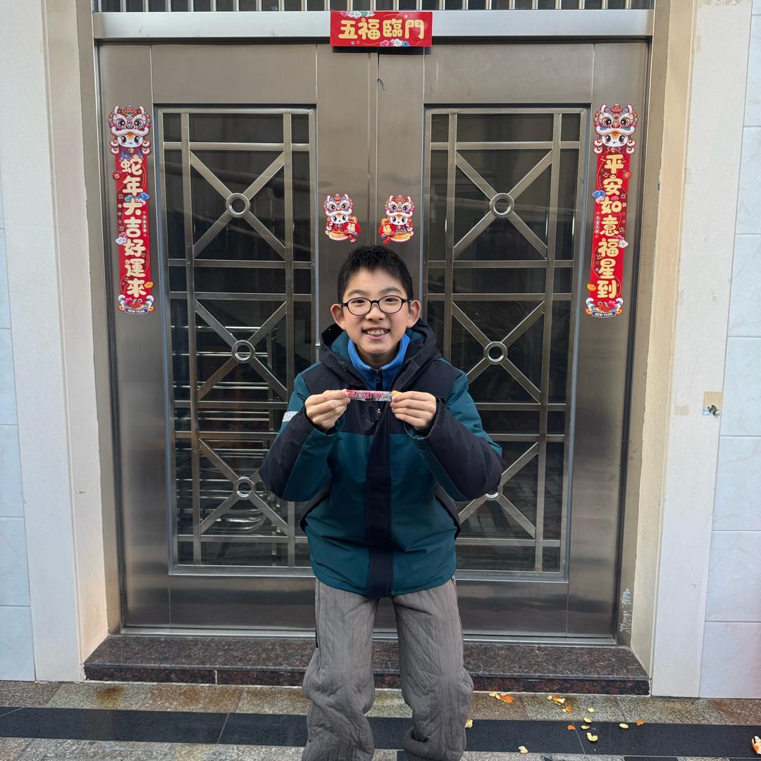 肖胡景卓