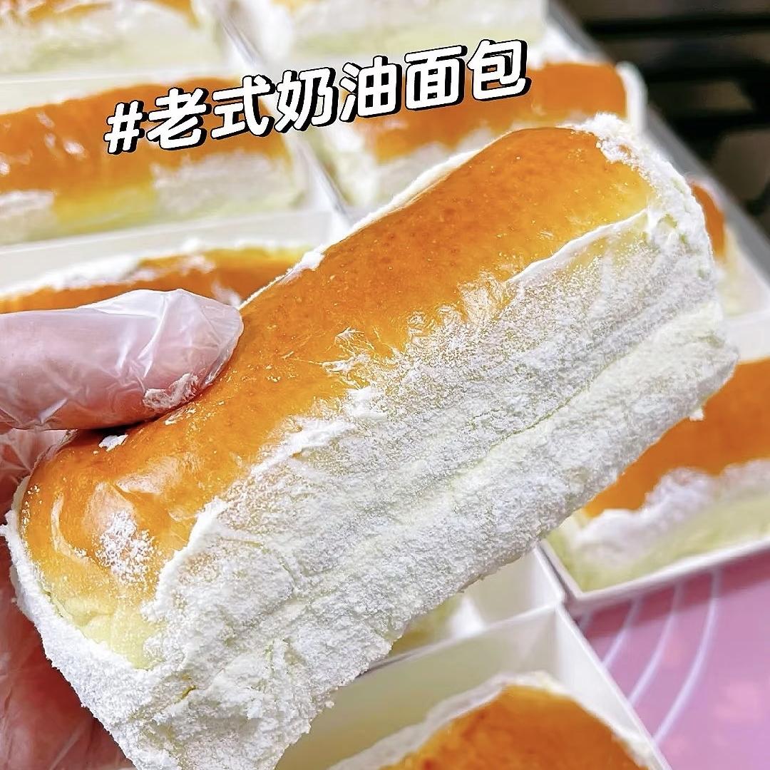 马凯热麦烘焙美味小铺