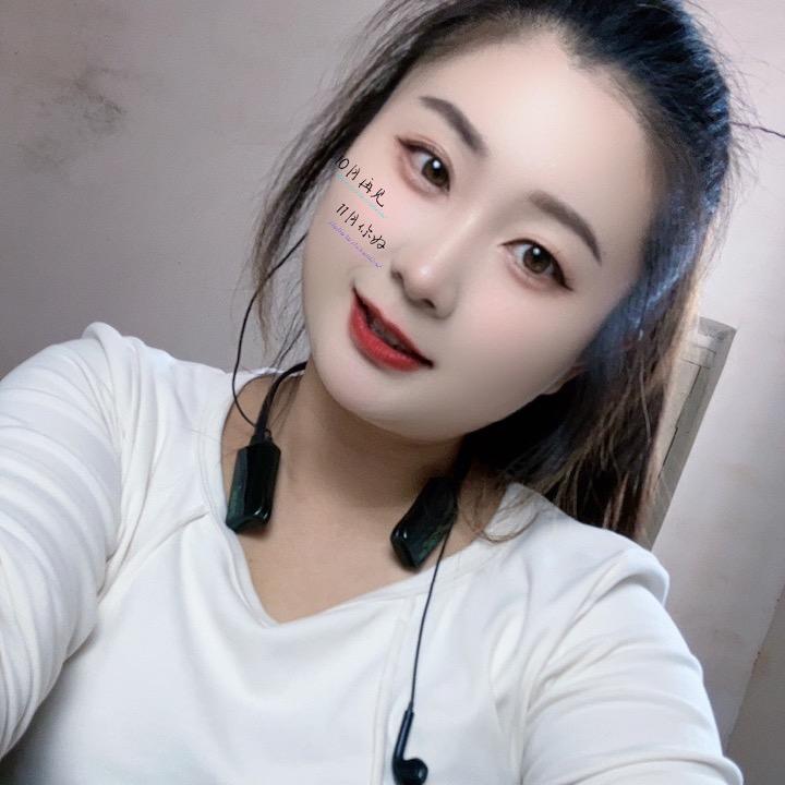 田大脸