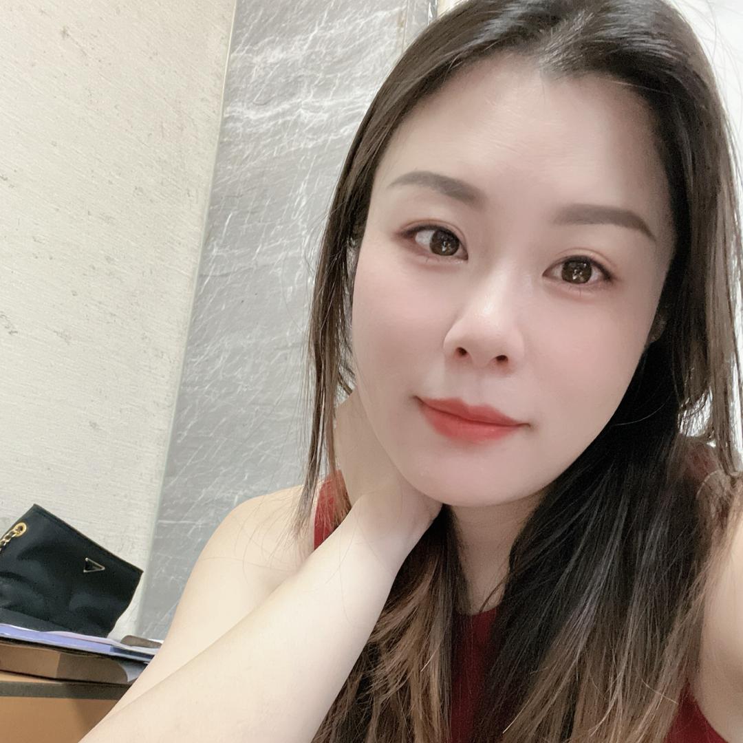 噫眚