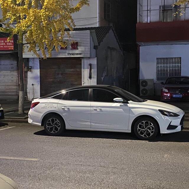 邻水尚品名居全屋定制家具