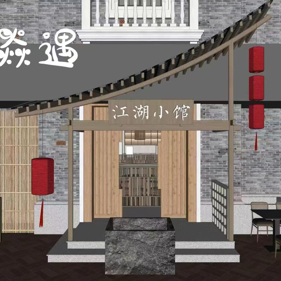 焱遇家宴～周队✅