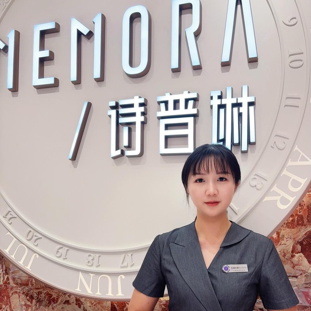 诗普琳李洁