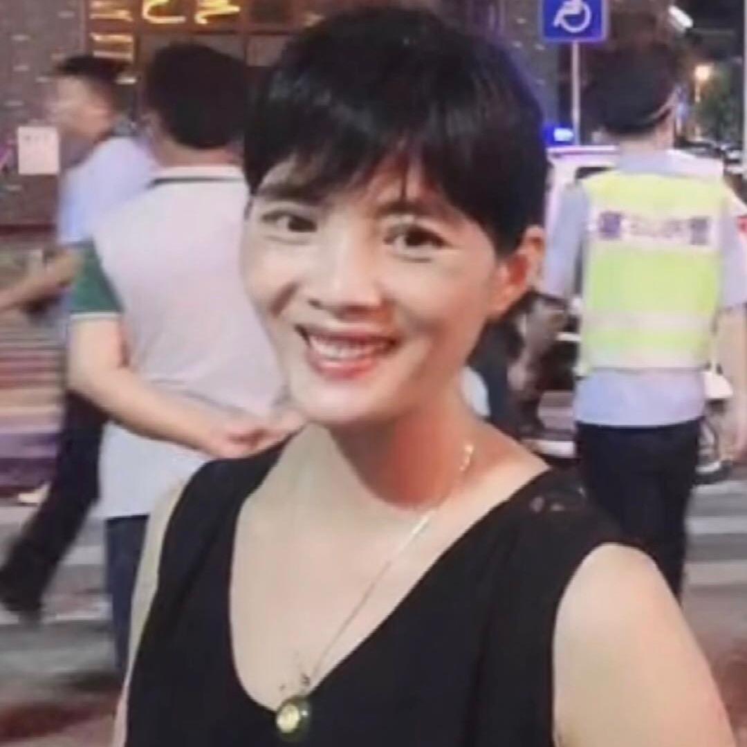 斌妹