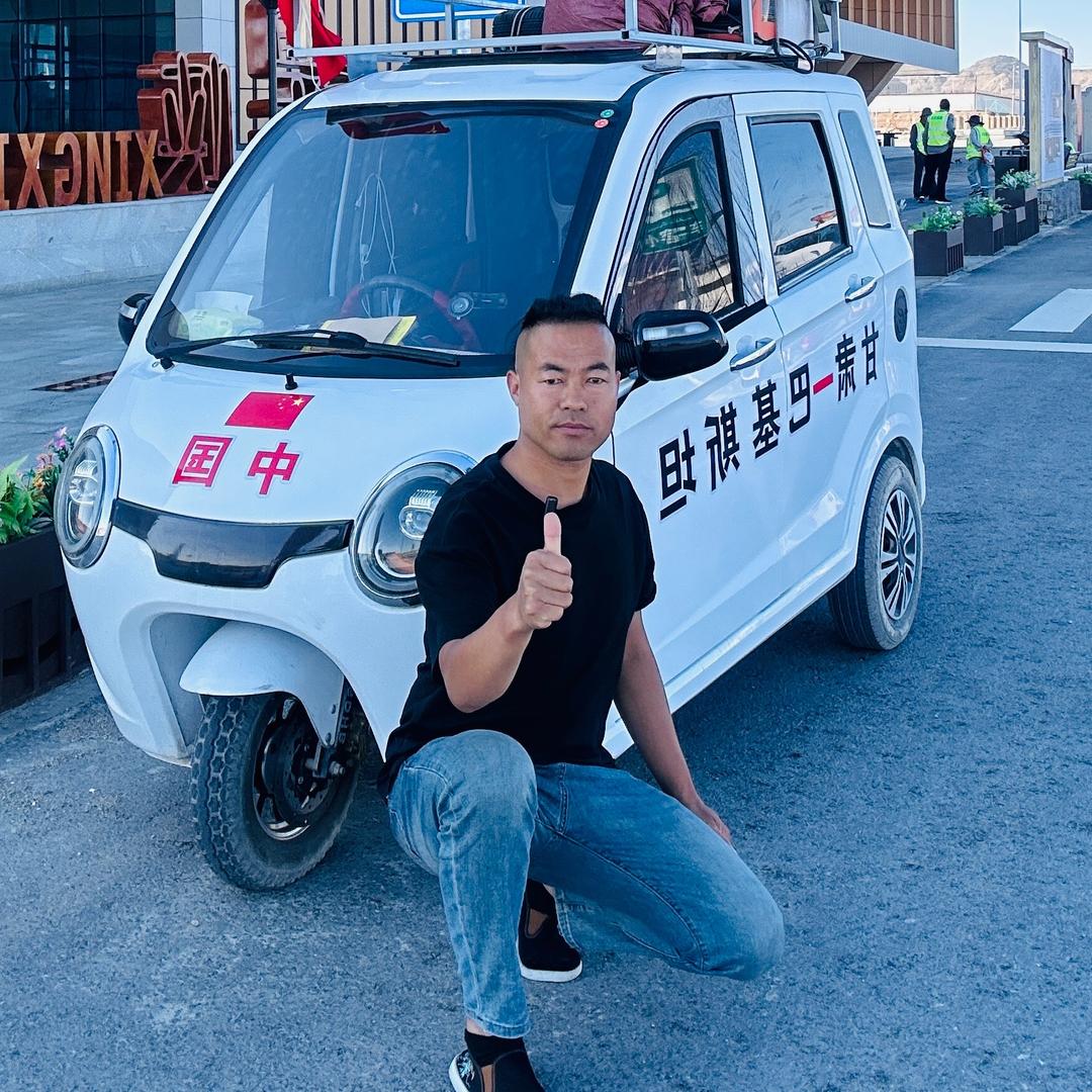 杨二宝出国旅行记