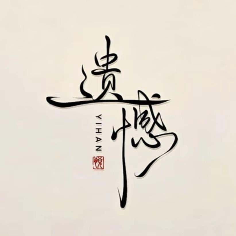 ᝰꫛ格局ꫀꪝ