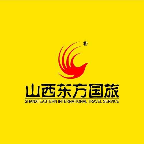 山西东方国旅