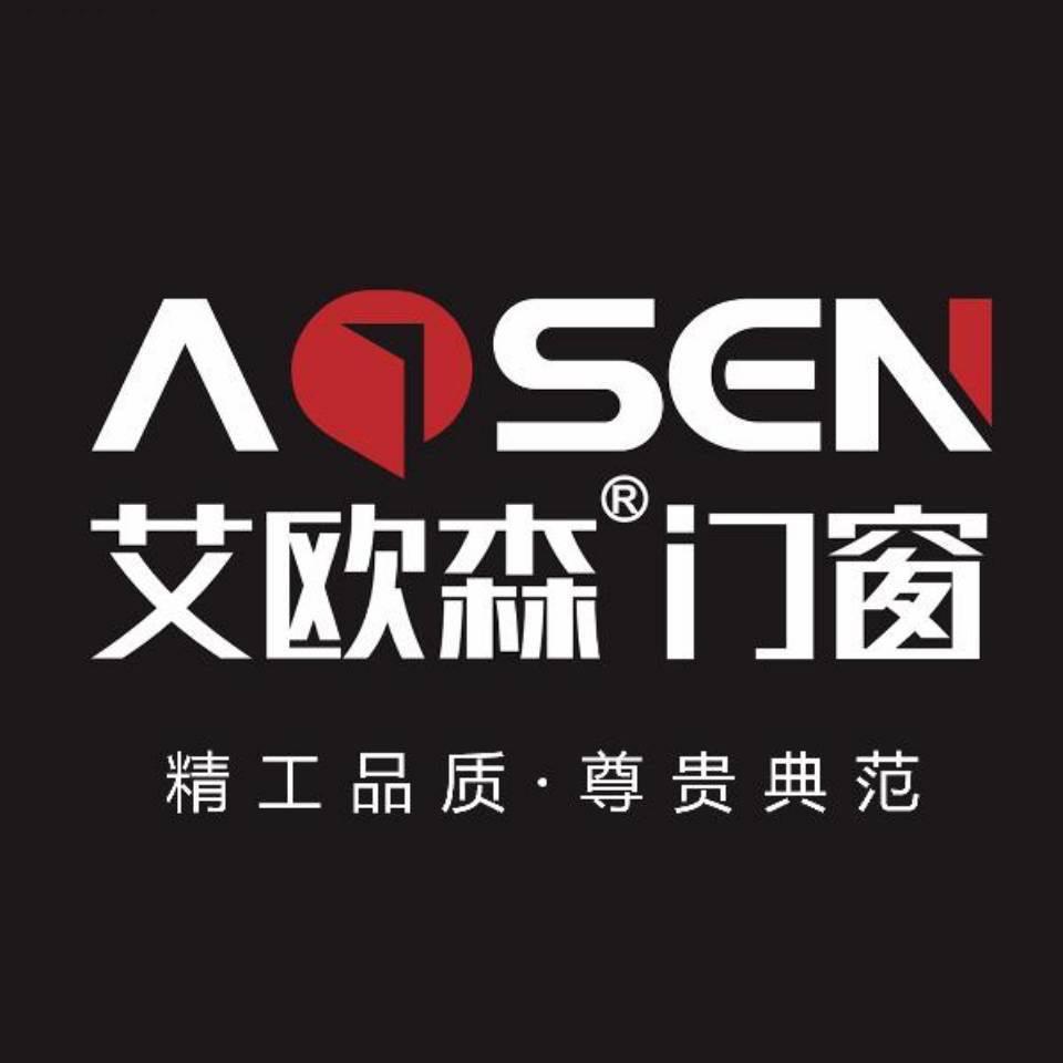 山东艾欧森门窗科技有限公司