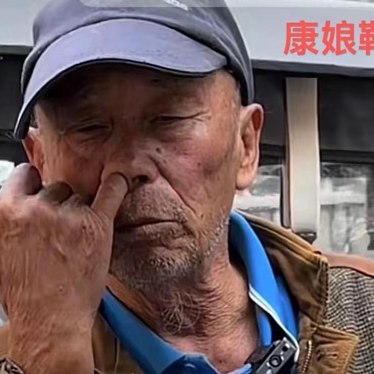 磊帅帅